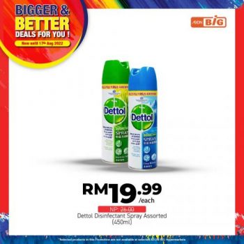 AEON-BiG-Bigger-Better-Deals-Promotion-15-1-350x350 - Johor Kedah Kelantan Kuala Lumpur Melaka Negeri Sembilan Pahang Penang Perak Perlis Promotions & Freebies Putrajaya Sabah Sarawak Selangor Supermarket & Hypermarket Terengganu 