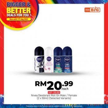 AEON-BiG-Bigger-Better-Deals-Promotion-18-1-350x350 - Johor Kedah Kelantan Kuala Lumpur Melaka Negeri Sembilan Pahang Penang Perak Perlis Promotions & Freebies Putrajaya Sabah Sarawak Selangor Supermarket & Hypermarket Terengganu 