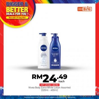 AEON-BiG-Bigger-Better-Deals-Promotion-19-1-350x350 - Johor Kedah Kelantan Kuala Lumpur Melaka Negeri Sembilan Pahang Penang Perak Perlis Promotions & Freebies Putrajaya Sabah Sarawak Selangor Supermarket & Hypermarket Terengganu 