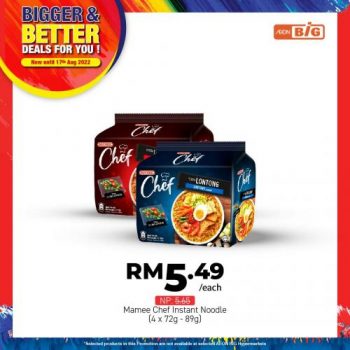 AEON-BiG-Bigger-Better-Deals-Promotion-19-350x350 - Johor Kedah Kelantan Kuala Lumpur Melaka Negeri Sembilan Pahang Penang Perak Perlis Promotions & Freebies Putrajaya Sabah Sarawak Selangor Supermarket & Hypermarket Terengganu 