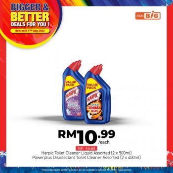 AEON-BiG-Bigger-Better-Deals-Promotion-2-1-350x350 - Johor Kedah Kelantan Kuala Lumpur Melaka Negeri Sembilan Pahang Penang Perak Perlis Promotions & Freebies Putrajaya Sabah Sarawak Selangor Supermarket & Hypermarket Terengganu 