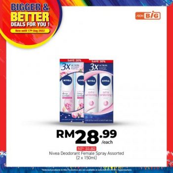 AEON-BiG-Bigger-Better-Deals-Promotion-22-1-350x350 - Johor Kedah Kelantan Kuala Lumpur Melaka Negeri Sembilan Pahang Penang Perak Perlis Promotions & Freebies Putrajaya Sabah Sarawak Selangor Supermarket & Hypermarket Terengganu 