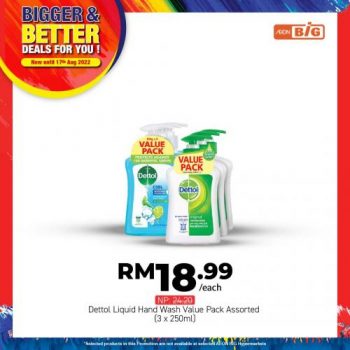 AEON-BiG-Bigger-Better-Deals-Promotion-23-350x350 - Johor Kedah Kelantan Kuala Lumpur Melaka Negeri Sembilan Pahang Penang Perak Perlis Promotions & Freebies Putrajaya Sabah Sarawak Selangor Supermarket & Hypermarket Terengganu 