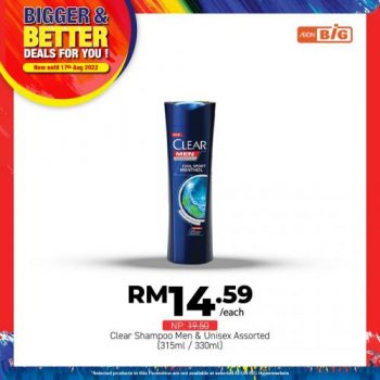 AEON-BiG-Bigger-Better-Deals-Promotion-24-350x350 - Johor Kedah Kelantan Kuala Lumpur Melaka Negeri Sembilan Pahang Penang Perak Perlis Promotions & Freebies Putrajaya Sabah Sarawak Selangor Supermarket & Hypermarket Terengganu 