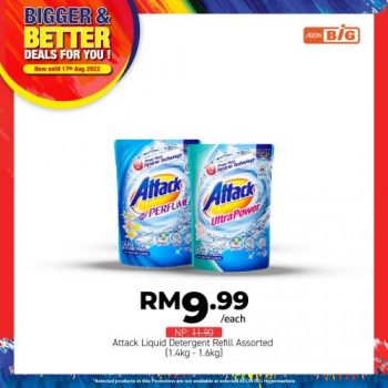 AEON-BiG-Bigger-Better-Deals-Promotion-3-1-350x350 - Johor Kedah Kelantan Kuala Lumpur Melaka Negeri Sembilan Pahang Penang Perak Perlis Promotions & Freebies Putrajaya Sabah Sarawak Selangor Supermarket & Hypermarket Terengganu 