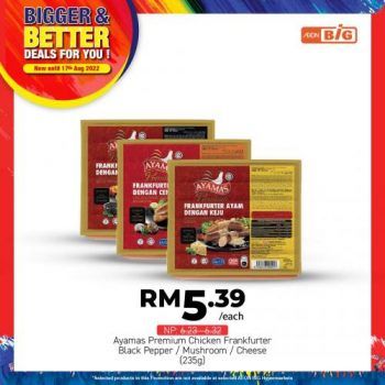 AEON-BiG-Bigger-Better-Deals-Promotion-4-350x350 - Johor Kedah Kelantan Kuala Lumpur Melaka Negeri Sembilan Pahang Penang Perak Perlis Promotions & Freebies Putrajaya Sabah Sarawak Selangor Supermarket & Hypermarket Terengganu 