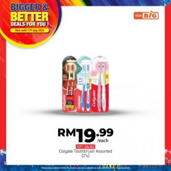 AEON-BiG-Bigger-Better-Deals-Promotion-5-1-350x350 - Johor Kedah Kelantan Kuala Lumpur Melaka Negeri Sembilan Pahang Penang Perak Perlis Promotions & Freebies Putrajaya Sabah Sarawak Selangor Supermarket & Hypermarket Terengganu 