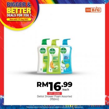 AEON-BiG-Bigger-Better-Deals-Promotion-6-1-350x350 - Johor Kedah Kelantan Kuala Lumpur Melaka Negeri Sembilan Pahang Penang Perak Perlis Promotions & Freebies Putrajaya Sabah Sarawak Selangor Supermarket & Hypermarket Terengganu 