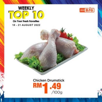 AEON-BiG-Fresh-Produce-Weekly-Top-10-Promotion-1-1-350x350 - Johor Kedah Kelantan Kuala Lumpur Melaka Negeri Sembilan Pahang Penang Perak Perlis Promotions & Freebies Putrajaya Sabah Sarawak Selangor Supermarket & Hypermarket Terengganu 