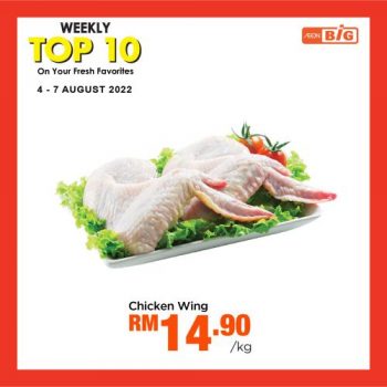 AEON-BiG-Fresh-Produce-Weekly-Top-10-Promotion-4-350x350 - Johor Kedah Kelantan Kuala Lumpur Melaka Negeri Sembilan Pahang Penang Perak Perlis Promotions & Freebies Putrajaya Sabah Sarawak Selangor Supermarket & Hypermarket Terengganu 