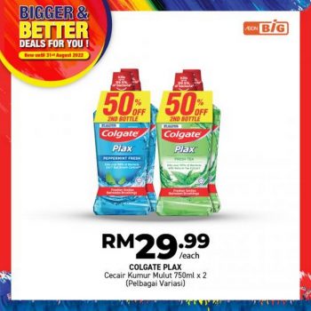 AEON-BiG-Household-Essentials-Promotion-11-350x350 - Johor Kedah Kelantan Kuala Lumpur Melaka Negeri Sembilan Pahang Penang Perak Perlis Promotions & Freebies Putrajaya Sabah Sarawak Selangor Supermarket & Hypermarket Terengganu 