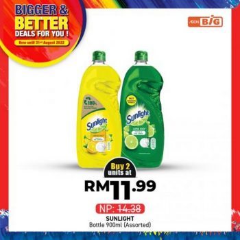 AEON-BiG-Household-Essentials-Promotion-15-350x350 - Johor Kedah Kelantan Kuala Lumpur Melaka Negeri Sembilan Pahang Penang Perak Perlis Promotions & Freebies Putrajaya Sabah Sarawak Selangor Supermarket & Hypermarket Terengganu