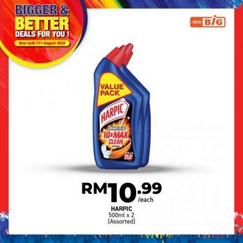 AEON-BiG-Household-Essentials-Promotion-18-350x350 - Johor Kedah Kelantan Kuala Lumpur Melaka Negeri Sembilan Pahang Penang Perak Perlis Promotions & Freebies Putrajaya Sabah Sarawak Selangor Supermarket & Hypermarket Terengganu 