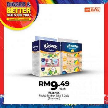 AEON-BiG-Household-Essentials-Promotion-20-350x350 - Johor Kedah Kelantan Kuala Lumpur Melaka Negeri Sembilan Pahang Penang Perak Perlis Promotions & Freebies Putrajaya Sabah Sarawak Selangor Supermarket & Hypermarket Terengganu