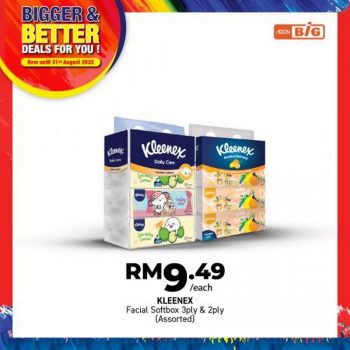 AEON-BiG-Household-Essentials-Promotion-20-350x350 - Johor Kedah Kelantan Kuala Lumpur Melaka Negeri Sembilan Pahang Penang Perak Perlis Promotions & Freebies Putrajaya Sabah Sarawak Selangor Supermarket & Hypermarket Terengganu 