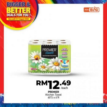 AEON-BiG-Household-Essentials-Promotion-3-350x350 - Johor Kedah Kelantan Kuala Lumpur Melaka Negeri Sembilan Pahang Penang Perak Perlis Promotions & Freebies Putrajaya Sabah Sarawak Selangor Supermarket & Hypermarket Terengganu 