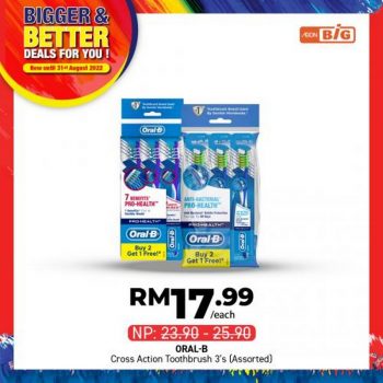 AEON-BiG-Household-Essentials-Promotion-5-350x350 - Johor Kedah Kelantan Kuala Lumpur Melaka Negeri Sembilan Pahang Penang Perak Perlis Promotions & Freebies Putrajaya Sabah Sarawak Selangor Supermarket & Hypermarket Terengganu 