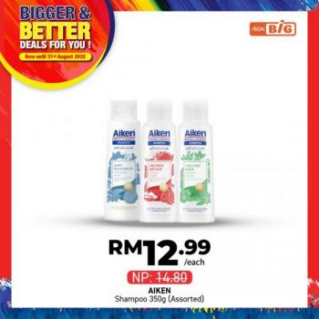 AEON-BiG-Household-Essentials-Promotion-6-350x350 - Johor Kedah Kelantan Kuala Lumpur Melaka Negeri Sembilan Pahang Penang Perak Perlis Promotions & Freebies Putrajaya Sabah Sarawak Selangor Supermarket & Hypermarket Terengganu 