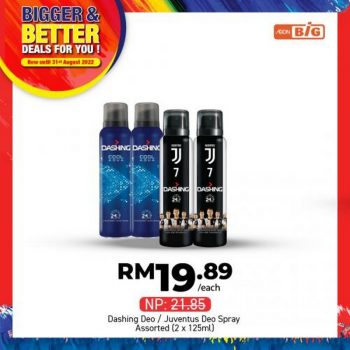 AEON-BiG-Household-Essentials-Promotion-8-350x350 - Johor Kedah Kelantan Kuala Lumpur Melaka Negeri Sembilan Pahang Penang Perak Perlis Promotions & Freebies Putrajaya Sabah Sarawak Selangor Supermarket & Hypermarket Terengganu