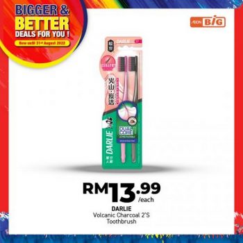 AEON-BiG-Household-Essentials-Promotion-9-350x350 - Johor Kedah Kelantan Kuala Lumpur Melaka Negeri Sembilan Pahang Penang Perak Perlis Promotions & Freebies Putrajaya Sabah Sarawak Selangor Supermarket & Hypermarket Terengganu