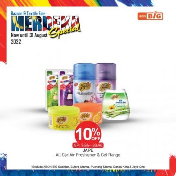 AEON-BiG-Merdeka-Bazaar-Textile-Fair-Promotion-10-350x350 - Johor Kedah Kelantan Kuala Lumpur Melaka Negeri Sembilan Pahang Penang Perak Perlis Promotions & Freebies Putrajaya Sabah Sarawak Selangor Supermarket & Hypermarket Terengganu 