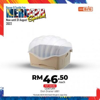 AEON-BiG-Merdeka-Bazaar-Textile-Fair-Promotion-12-350x350 - Johor Kedah Kelantan Kuala Lumpur Melaka Negeri Sembilan Pahang Penang Perak Perlis Promotions & Freebies Putrajaya Sabah Sarawak Selangor Supermarket & Hypermarket Terengganu 