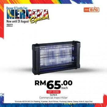 AEON-BiG-Merdeka-Bazaar-Textile-Fair-Promotion-15-350x350 - Johor Kedah Kelantan Kuala Lumpur Melaka Negeri Sembilan Pahang Penang Perak Perlis Promotions & Freebies Putrajaya Sabah Sarawak Selangor Supermarket & Hypermarket Terengganu 