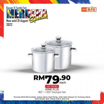 AEON-BiG-Merdeka-Bazaar-Textile-Fair-Promotion-2-350x350 - Johor Kedah Kelantan Kuala Lumpur Melaka Negeri Sembilan Pahang Penang Perak Perlis Promotions & Freebies Putrajaya Sabah Sarawak Selangor Supermarket & Hypermarket Terengganu 