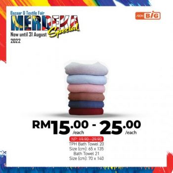 AEON-BiG-Merdeka-Bazaar-Textile-Fair-Promotion-20-350x350 - Johor Kedah Kelantan Kuala Lumpur Melaka Negeri Sembilan Pahang Penang Perak Perlis Promotions & Freebies Putrajaya Sabah Sarawak Selangor Supermarket & Hypermarket Terengganu 