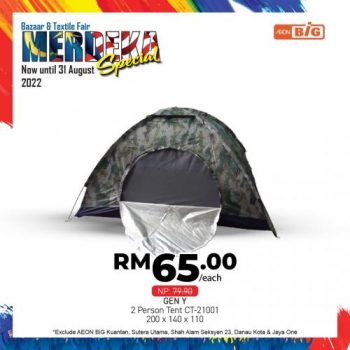 AEON-BiG-Merdeka-Bazaar-Textile-Fair-Promotion-8-350x350 - Johor Kedah Kelantan Kuala Lumpur Melaka Negeri Sembilan Pahang Penang Perak Perlis Promotions & Freebies Putrajaya Sabah Sarawak Selangor Supermarket & Hypermarket Terengganu 