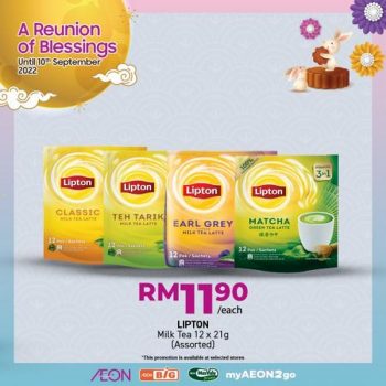 AEON-BiG-Mid-Autumn-Beverages-Promotion-1-350x350 - Johor Kedah Kelantan Kuala Lumpur Melaka Negeri Sembilan Pahang Penang Perak Perlis Promotions & Freebies Putrajaya Sabah Sarawak Selangor Supermarket & Hypermarket Terengganu 