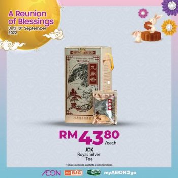 AEON-BiG-Mid-Autumn-Beverages-Promotion-11-350x350 - Johor Kedah Kelantan Kuala Lumpur Melaka Negeri Sembilan Pahang Penang Perak Perlis Promotions & Freebies Putrajaya Sabah Sarawak Selangor Supermarket & Hypermarket Terengganu 