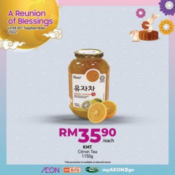 AEON-BiG-Mid-Autumn-Beverages-Promotion-12-350x350 - Johor Kedah Kelantan Kuala Lumpur Melaka Negeri Sembilan Pahang Penang Perak Perlis Promotions & Freebies Putrajaya Sabah Sarawak Selangor Supermarket & Hypermarket Terengganu 