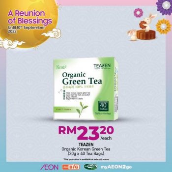 AEON-BiG-Mid-Autumn-Beverages-Promotion-13-350x350 - Johor Kedah Kelantan Kuala Lumpur Melaka Negeri Sembilan Pahang Penang Perak Perlis Promotions & Freebies Putrajaya Sabah Sarawak Selangor Supermarket & Hypermarket Terengganu 