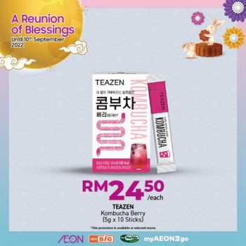 AEON-BiG-Mid-Autumn-Beverages-Promotion-14-350x350 - Johor Kedah Kelantan Kuala Lumpur Melaka Negeri Sembilan Pahang Penang Perak Perlis Promotions & Freebies Putrajaya Sabah Sarawak Selangor Supermarket & Hypermarket Terengganu 