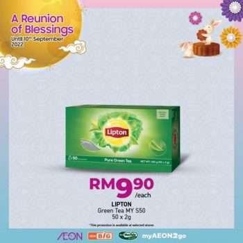 AEON-BiG-Mid-Autumn-Beverages-Promotion-15-350x350 - Johor Kedah Kelantan Kuala Lumpur Melaka Negeri Sembilan Pahang Penang Perak Perlis Promotions & Freebies Putrajaya Sabah Sarawak Selangor Supermarket & Hypermarket Terengganu 