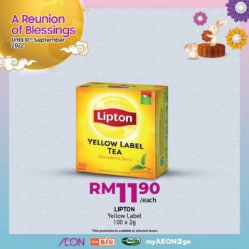 AEON-BiG-Mid-Autumn-Beverages-Promotion-16-350x350 - Johor Kedah Kelantan Kuala Lumpur Melaka Negeri Sembilan Pahang Penang Perak Perlis Promotions & Freebies Putrajaya Sabah Sarawak Selangor Supermarket & Hypermarket Terengganu 