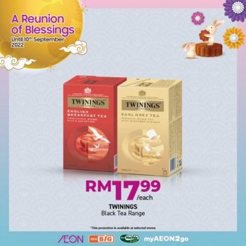 AEON-BiG-Mid-Autumn-Beverages-Promotion-17-350x350 - Johor Kedah Kelantan Kuala Lumpur Melaka Negeri Sembilan Pahang Penang Perak Perlis Promotions & Freebies Putrajaya Sabah Sarawak Selangor Supermarket & Hypermarket Terengganu 