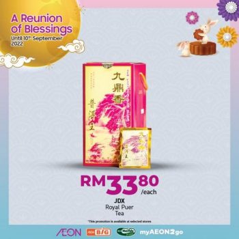 AEON-BiG-Mid-Autumn-Beverages-Promotion-19-350x350 - Johor Kedah Kelantan Kuala Lumpur Melaka Negeri Sembilan Pahang Penang Perak Perlis Promotions & Freebies Putrajaya Sabah Sarawak Selangor Supermarket & Hypermarket Terengganu 