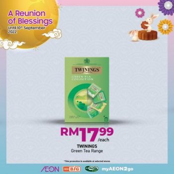 AEON-BiG-Mid-Autumn-Beverages-Promotion-2-350x350 - Johor Kedah Kelantan Kuala Lumpur Melaka Negeri Sembilan Pahang Penang Perak Perlis Promotions & Freebies Putrajaya Sabah Sarawak Selangor Supermarket & Hypermarket Terengganu 