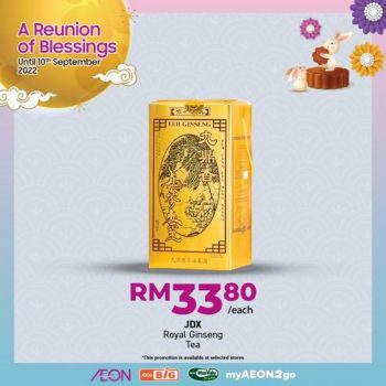 AEON-BiG-Mid-Autumn-Beverages-Promotion-20-350x350 - Johor Kedah Kelantan Kuala Lumpur Melaka Negeri Sembilan Pahang Penang Perak Perlis Promotions & Freebies Putrajaya Sabah Sarawak Selangor Supermarket & Hypermarket Terengganu 