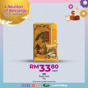 AEON-BiG-Mid-Autumn-Beverages-Promotion-21-350x350 - Johor Kedah Kelantan Kuala Lumpur Melaka Negeri Sembilan Pahang Penang Perak Perlis Promotions & Freebies Putrajaya Sabah Sarawak Selangor Supermarket & Hypermarket Terengganu 