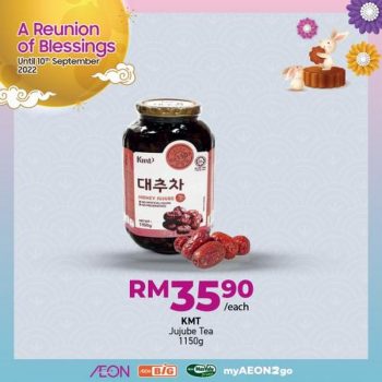 AEON-BiG-Mid-Autumn-Beverages-Promotion-23-350x350 - Johor Kedah Kelantan Kuala Lumpur Melaka Negeri Sembilan Pahang Penang Perak Perlis Promotions & Freebies Putrajaya Sabah Sarawak Selangor Supermarket & Hypermarket Terengganu 