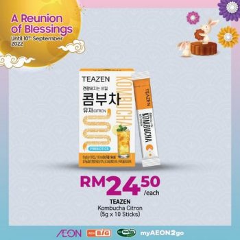 AEON-BiG-Mid-Autumn-Beverages-Promotion-24-350x350 - Johor Kedah Kelantan Kuala Lumpur Melaka Negeri Sembilan Pahang Penang Perak Perlis Promotions & Freebies Putrajaya Sabah Sarawak Selangor Supermarket & Hypermarket Terengganu 