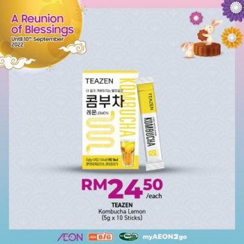 AEON-BiG-Mid-Autumn-Beverages-Promotion-25-350x350 - Johor Kedah Kelantan Kuala Lumpur Melaka Negeri Sembilan Pahang Penang Perak Perlis Promotions & Freebies Putrajaya Sabah Sarawak Selangor Supermarket & Hypermarket Terengganu 