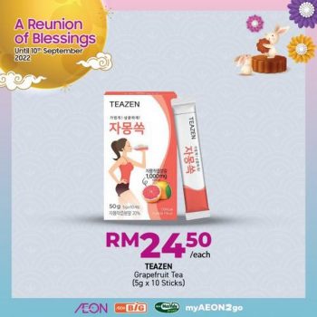 AEON-BiG-Mid-Autumn-Beverages-Promotion-26-350x350 - Johor Kedah Kelantan Kuala Lumpur Melaka Negeri Sembilan Pahang Penang Perak Perlis Promotions & Freebies Putrajaya Sabah Sarawak Selangor Supermarket & Hypermarket Terengganu 