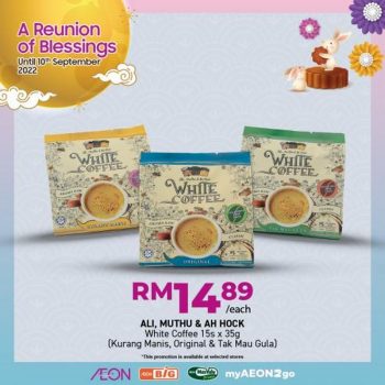 AEON-BiG-Mid-Autumn-Beverages-Promotion-3-350x350 - Johor Kedah Kelantan Kuala Lumpur Melaka Negeri Sembilan Pahang Penang Perak Perlis Promotions & Freebies Putrajaya Sabah Sarawak Selangor Supermarket & Hypermarket Terengganu 