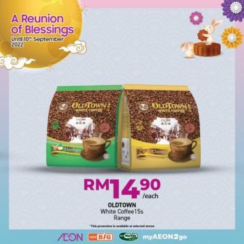 AEON-BiG-Mid-Autumn-Beverages-Promotion-4-350x350 - Johor Kedah Kelantan Kuala Lumpur Melaka Negeri Sembilan Pahang Penang Perak Perlis Promotions & Freebies Putrajaya Sabah Sarawak Selangor Supermarket & Hypermarket Terengganu 