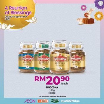 AEON-BiG-Mid-Autumn-Beverages-Promotion-5-350x350 - Johor Kedah Kelantan Kuala Lumpur Melaka Negeri Sembilan Pahang Penang Perak Perlis Promotions & Freebies Putrajaya Sabah Sarawak Selangor Supermarket & Hypermarket Terengganu 