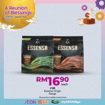 AEON-BiG-Mid-Autumn-Beverages-Promotion-6-350x350 - Johor Kedah Kelantan Kuala Lumpur Melaka Negeri Sembilan Pahang Penang Perak Perlis Promotions & Freebies Putrajaya Sabah Sarawak Selangor Supermarket & Hypermarket Terengganu 